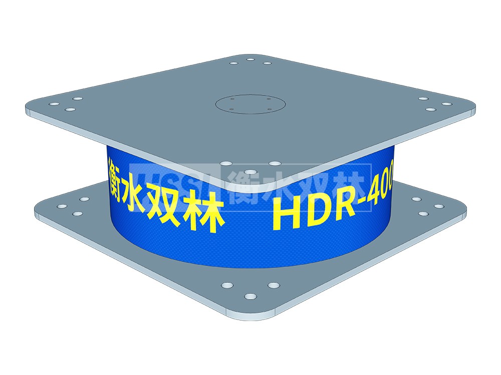 LNR(H)支座 隔震支座LRB650-Ⅱ多少钱一个 HDR1000高阻尼橡胶隔震支座