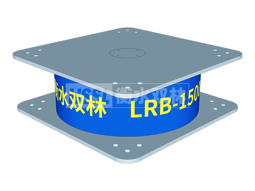 LNR800支座多少钱