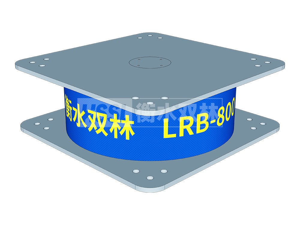 LNR1100支座厂家电话 高阻尼隔振橡胶隔震支座源头工厂 LNR橡胶隔震支座D420厂家电话