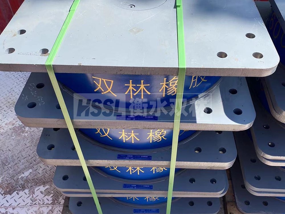 LNR支座生产厂家