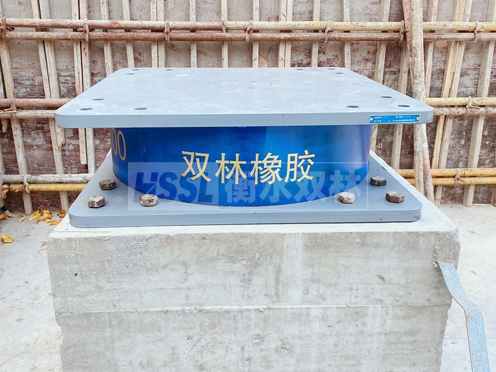 高阻尼隔震支座单价