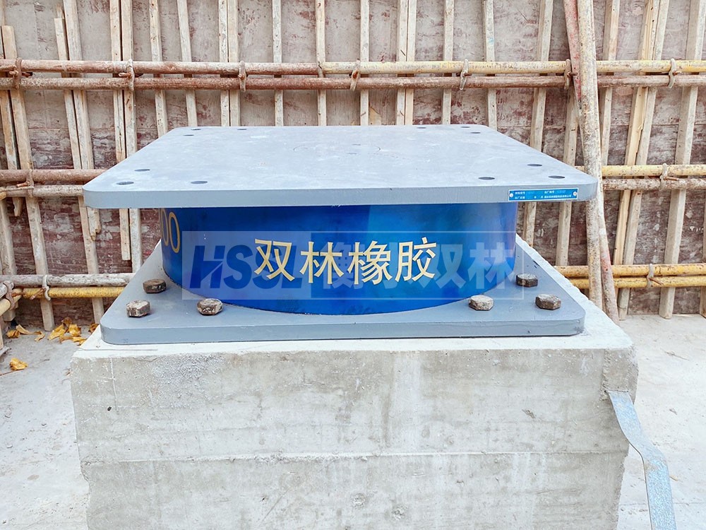 建筑隔震支座II型