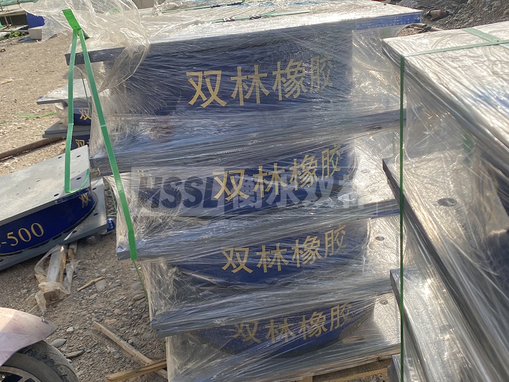建筑小型隔震支座